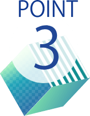 実力講師陣のポイント