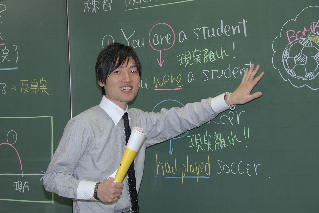 井上先生