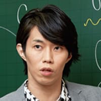 松田聡平先生