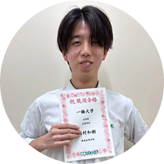 生徒写真