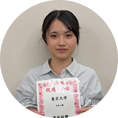生徒写真