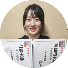 生徒写真