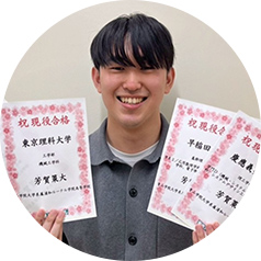 生徒写真
